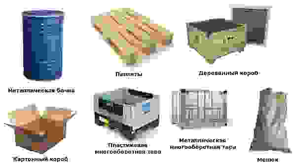 Тара для перевозки грузов в Феодосии